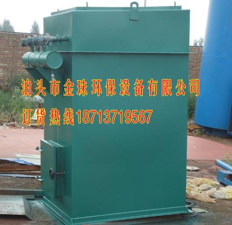  DMC系列脈沖布袋除塵器