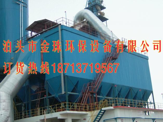 袋式除塵器