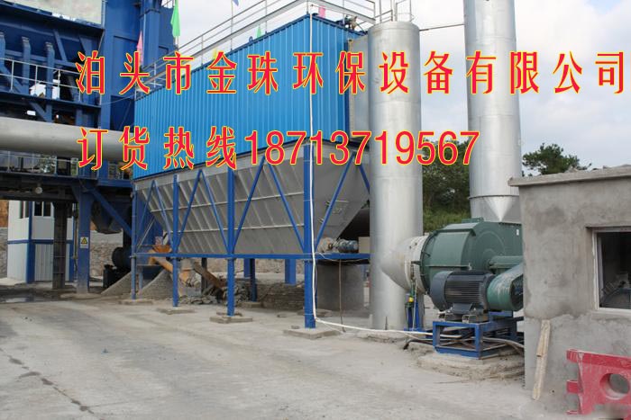 脈沖袋式除塵器